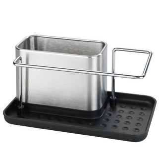 WENKO Spülorganizer Edelstahl Mod. Orio, Spülbecken-Caddy, rostfrei WENKO Spülorganizer Edelstahl Mod. Orio, Spülbecken-Caddy, rostfrei