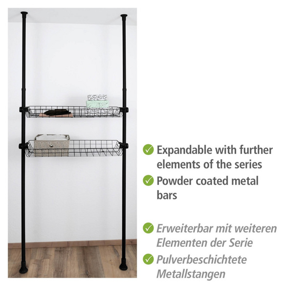 Korb Herkules 2er Set Schwarz WENKO