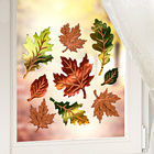 Soft-Fensterbilder "Herbstlaub"