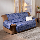 Sofaüberwurf 2-Sitzer blau 188 x 225 cm