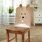 Stuhlhusse Hase beige