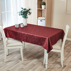 Jacquard-Mitteldecke bordeaux Eldo 130x160 cm