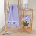 Handtuch lavendel 40 x 60 cm Eldo