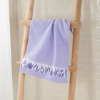 Handtuch lavendel 40 x 60 cm Eldo