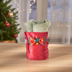 Geschenkbeutel mit Gästetüchern rot 3-tlg.