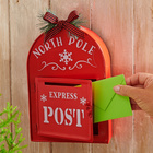 Wunschzettel-Briefkasten