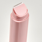 Elektrischer Haartrimmer