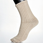 Big Sensitiv-Socken, 2 Paar beige