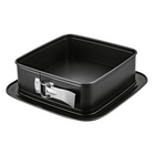 Springform eckig 24 x 24 cm mit Haube ZENKER
