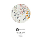 biberna Baumwoll-Satin Bettwäsche Blumen perlmutt, 1x 155x200 cm + 1x 80x80 cm