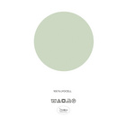 biberna Tencel Bettwäsche Strudel salbei, 1x 135x200 cm + 1x 80x80 cm