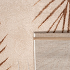 Kurzflor Teppich Tuana 218 Beige Paco Home